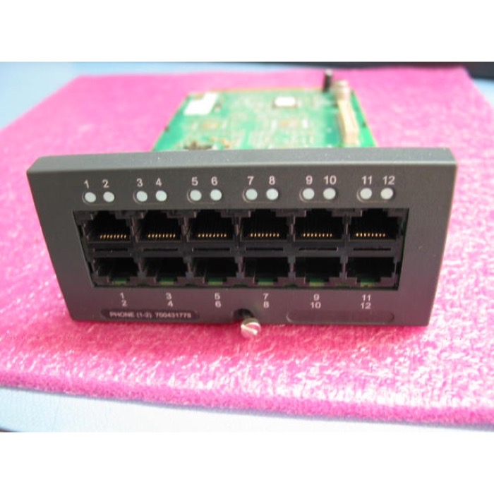 Avaya IP500 Phone 2 700431778